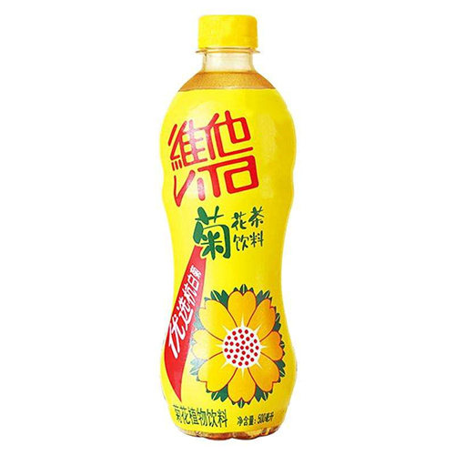植物饮料厂家