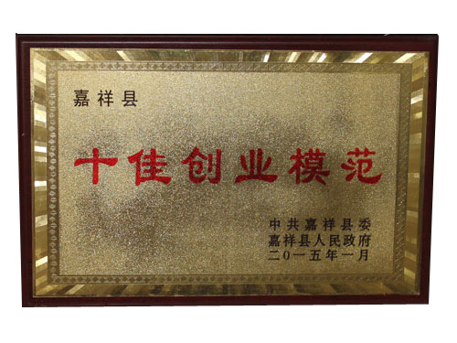 化妆品贴牌生产能够促进化妆品行业大发展吗？