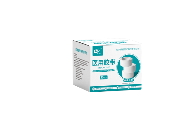 医用胶带-白棉纸型