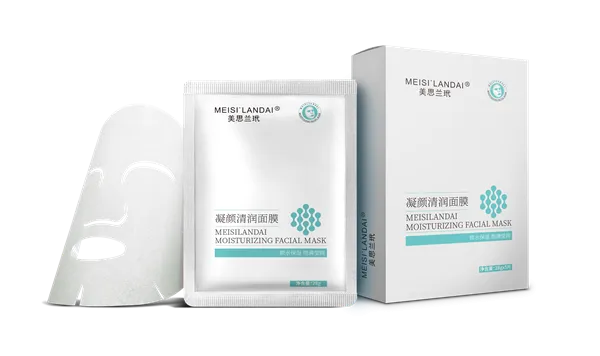 化妆品代加工一般多少钱